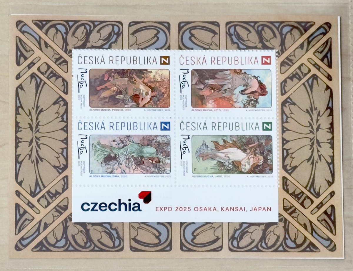 レア万博グッズの切手⑤ チェコ共和国🇨🇿のシート2種 比較的に日本内