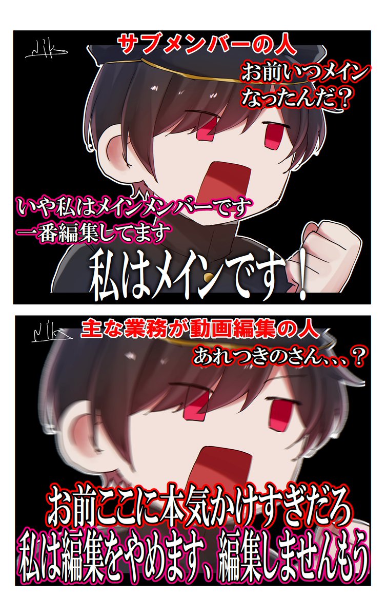 ¿Niko¿低浮上🏷️ tweet media