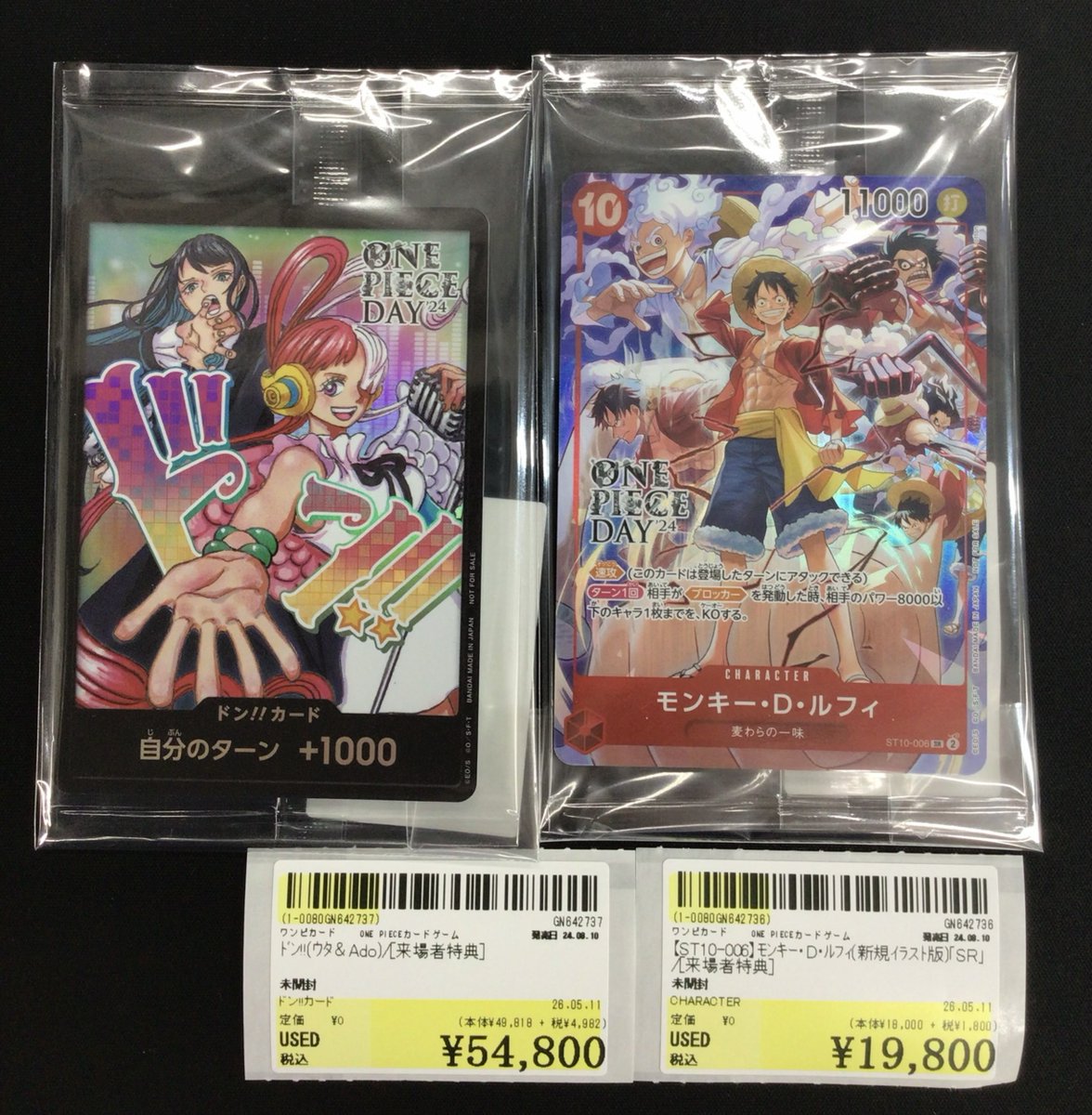 ✨トレカ入荷情報📷 ・【ST10-006】ﾓﾝｷｰ・D・ﾙﾌｨ(新規ｲﾗｽﾄ版)｢SR