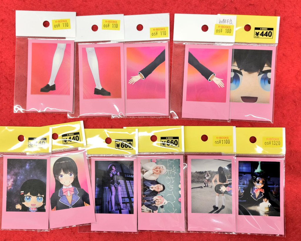 入荷情報】にじさんじ 【月ノ美兎 2ndワンマンライブ『Paper Rabbit
