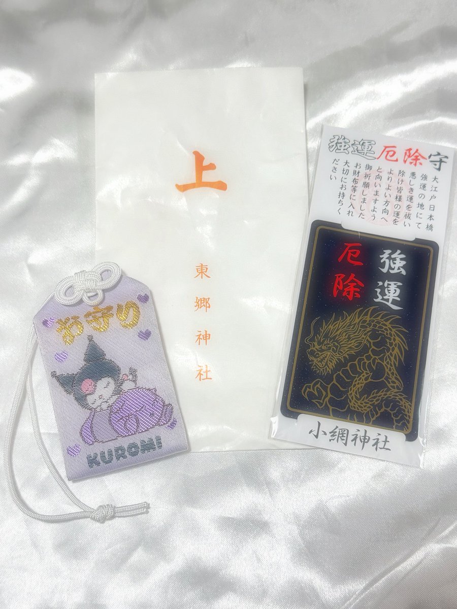 まあたん tweet media