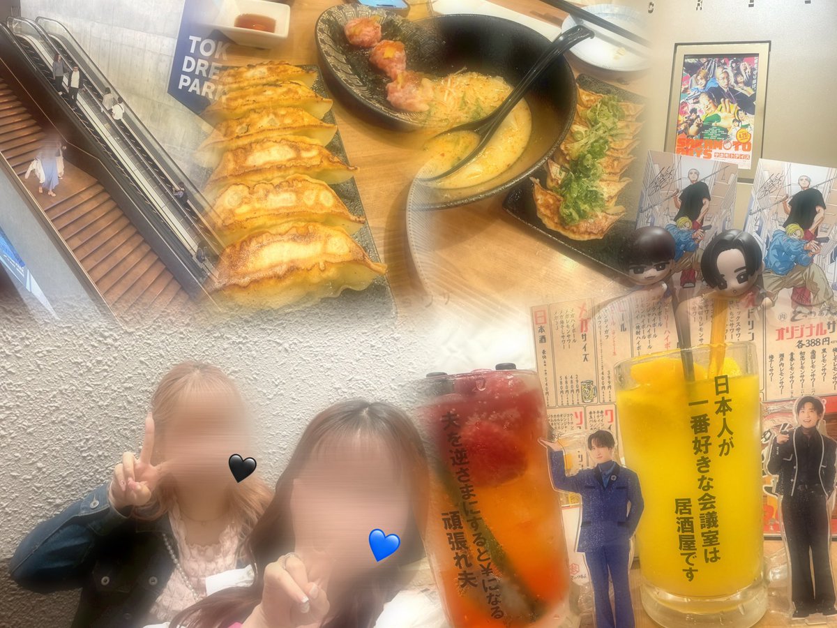 まあたん tweet media