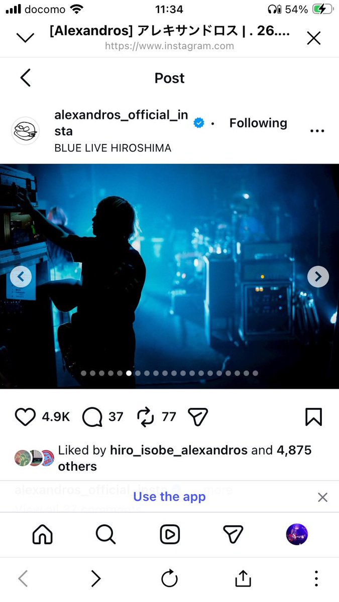 tomoya_id's tweet photo. @flowersound2021 片方付いてないのでヘッド1台サブみたいですね https://t.co/sSGxhiTS4w