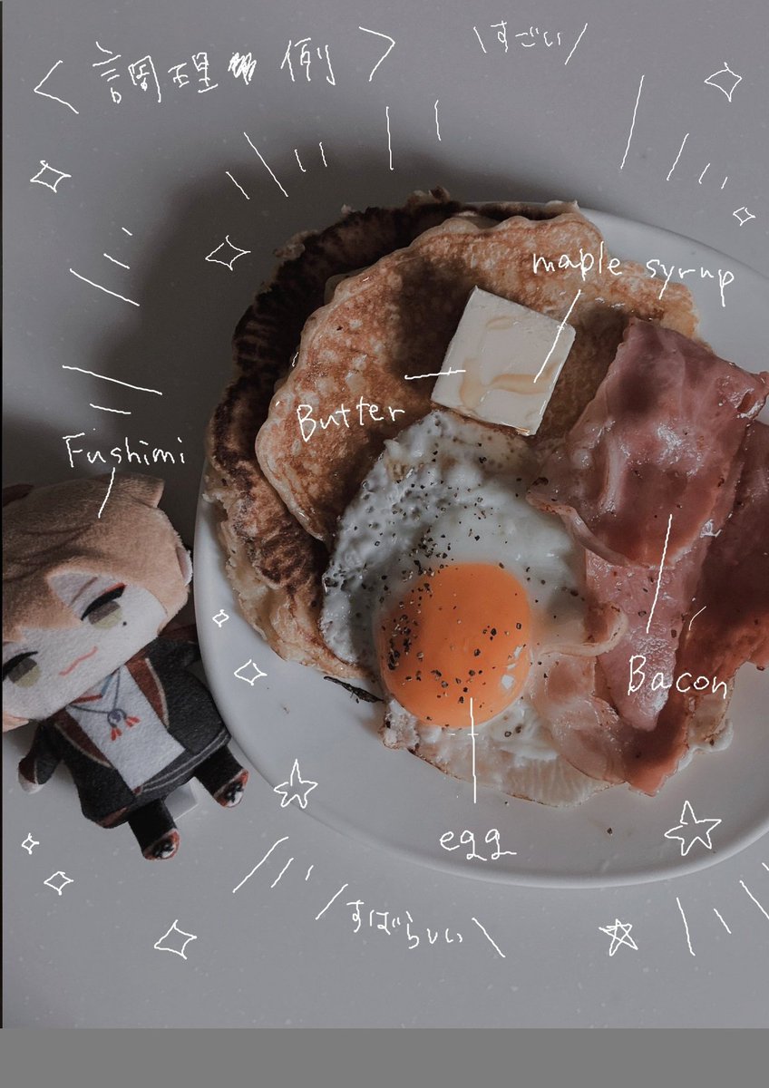 ダヴ tweet media