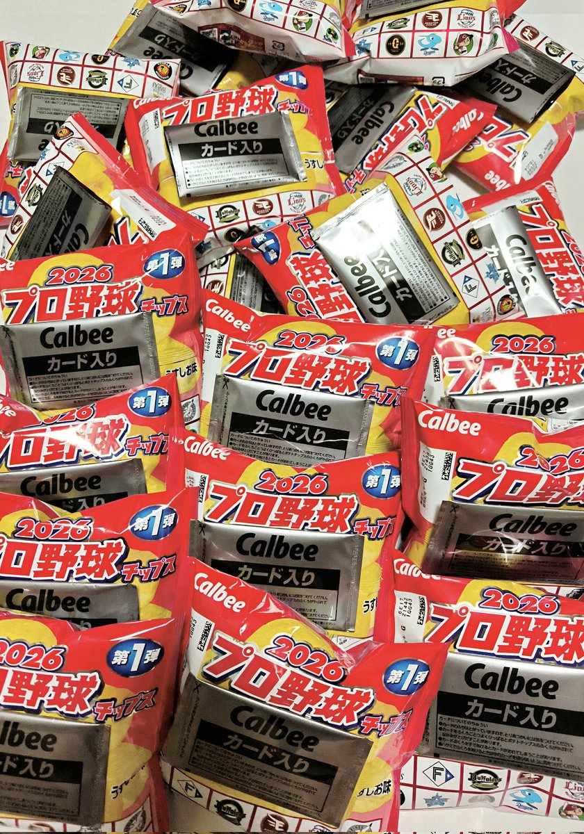 ステプロ tweet media