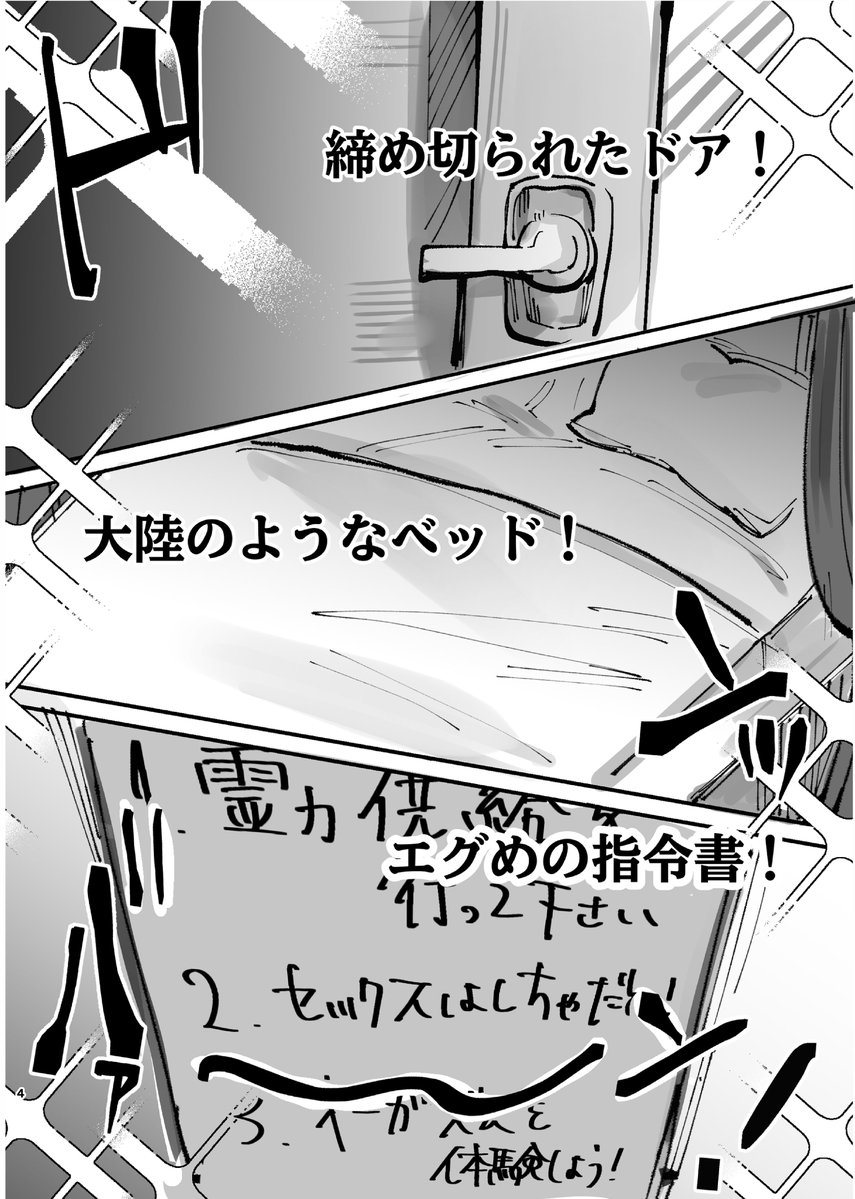 无🐰 tweet media