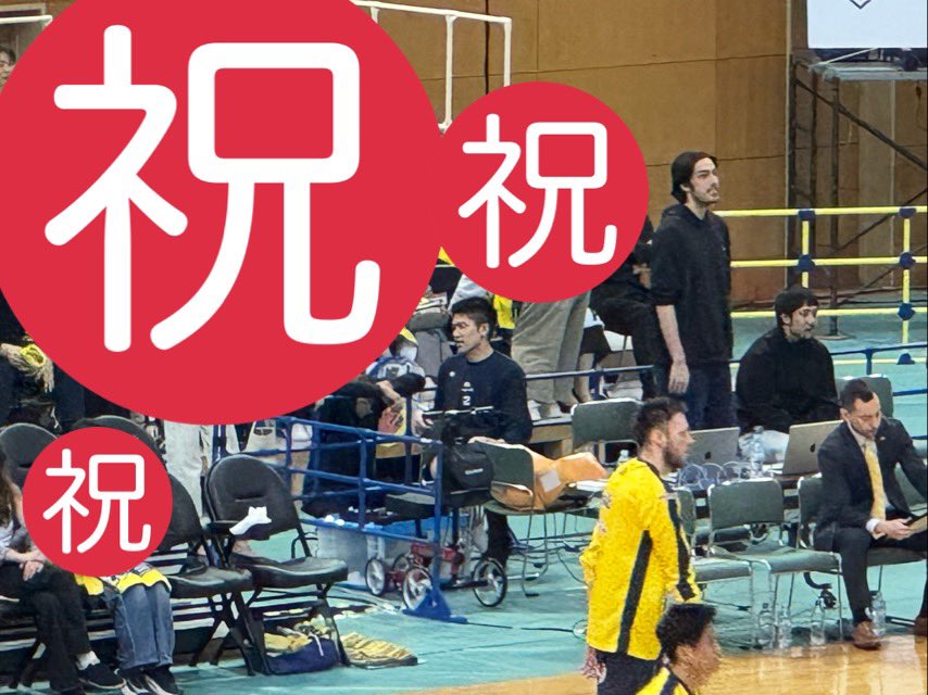 silphx21st's tweet photo. ルイスもいる💪
#for12
#fro12 https://t.co/VfslwUqL0o