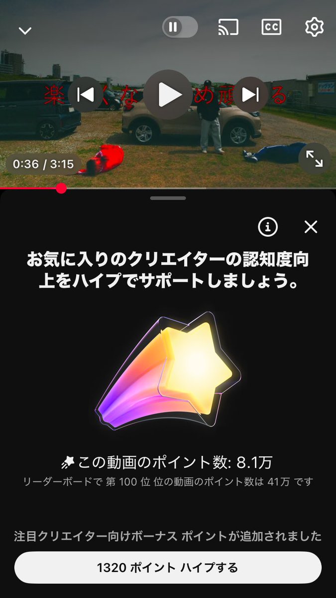 (COOH)2/しゅうさん from No's-Core tweet media