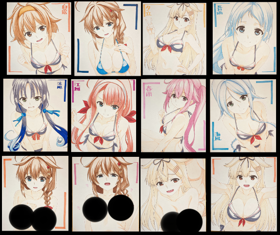 よし、白露型の駆逐艦たちも艦隊名古屋についてこいっ! 