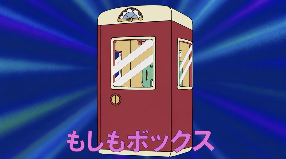 スマイルくん(Smiley) tweet media