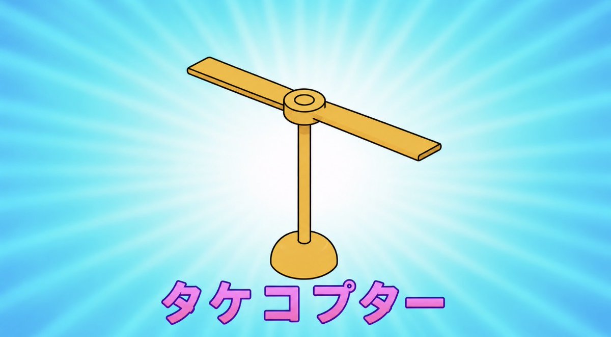 スマイルくん(Smiley) tweet media