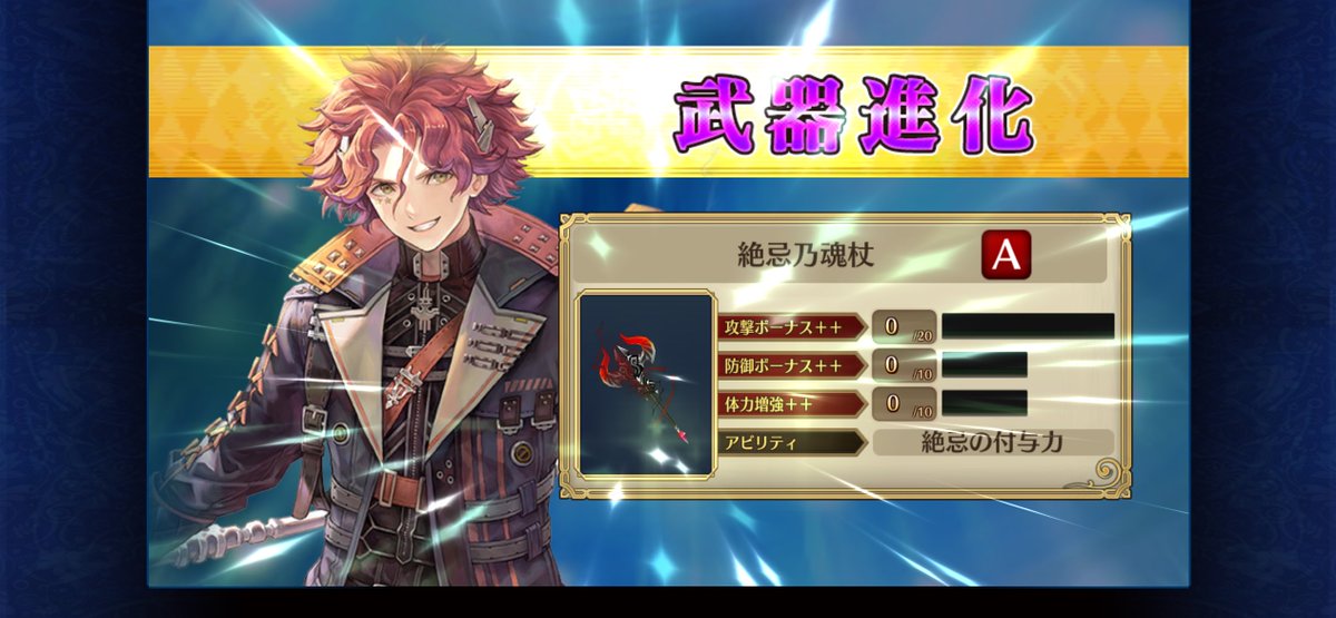 イェイ\( 'ω')/
