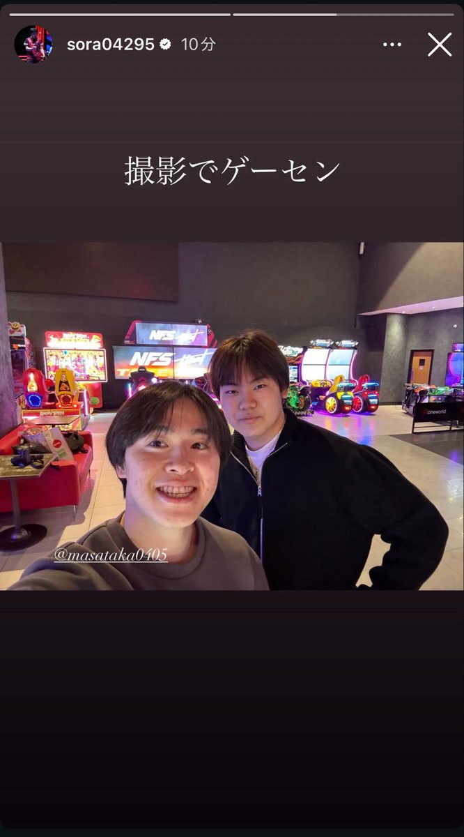 なんの撮影だろ🤭