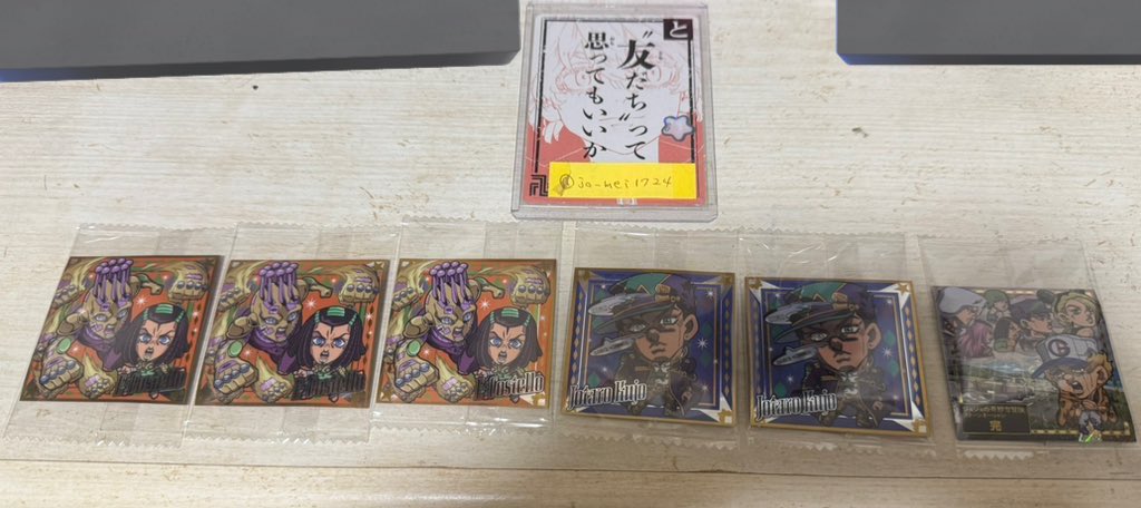 みりん tweet media