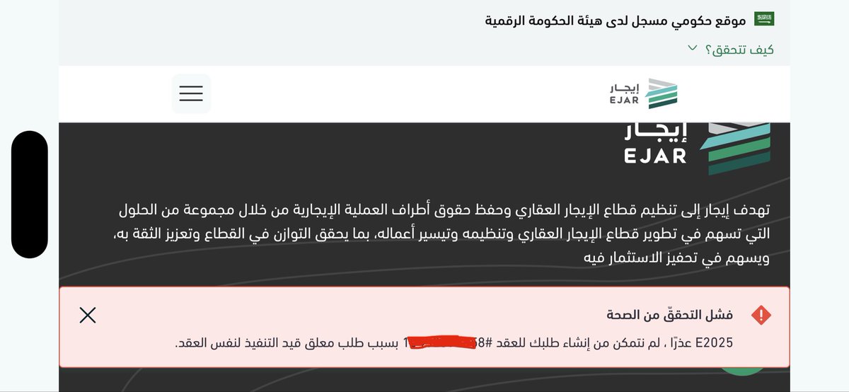 عبدالله tweet media