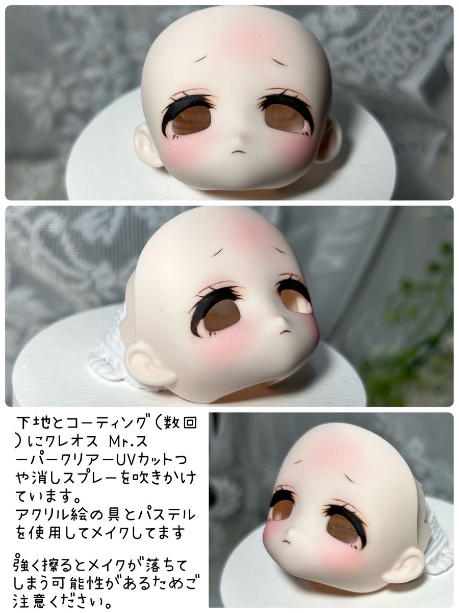 まっちん🧸どーる tweet media