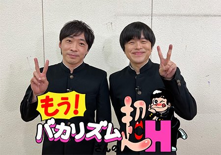 カクカク tweet media
