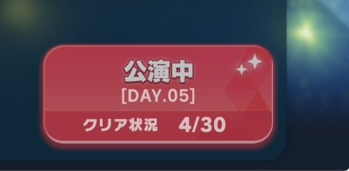 あめ❤️🔥🐝 tweet media