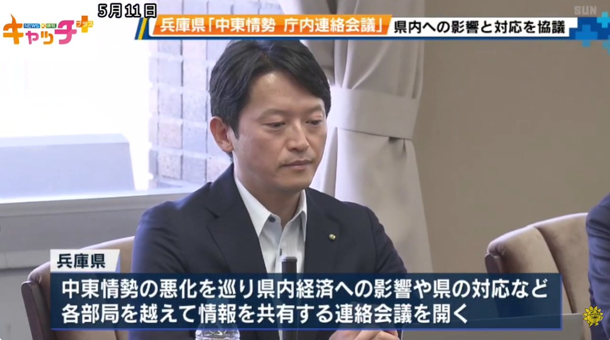 明石海峡の風 tweet media