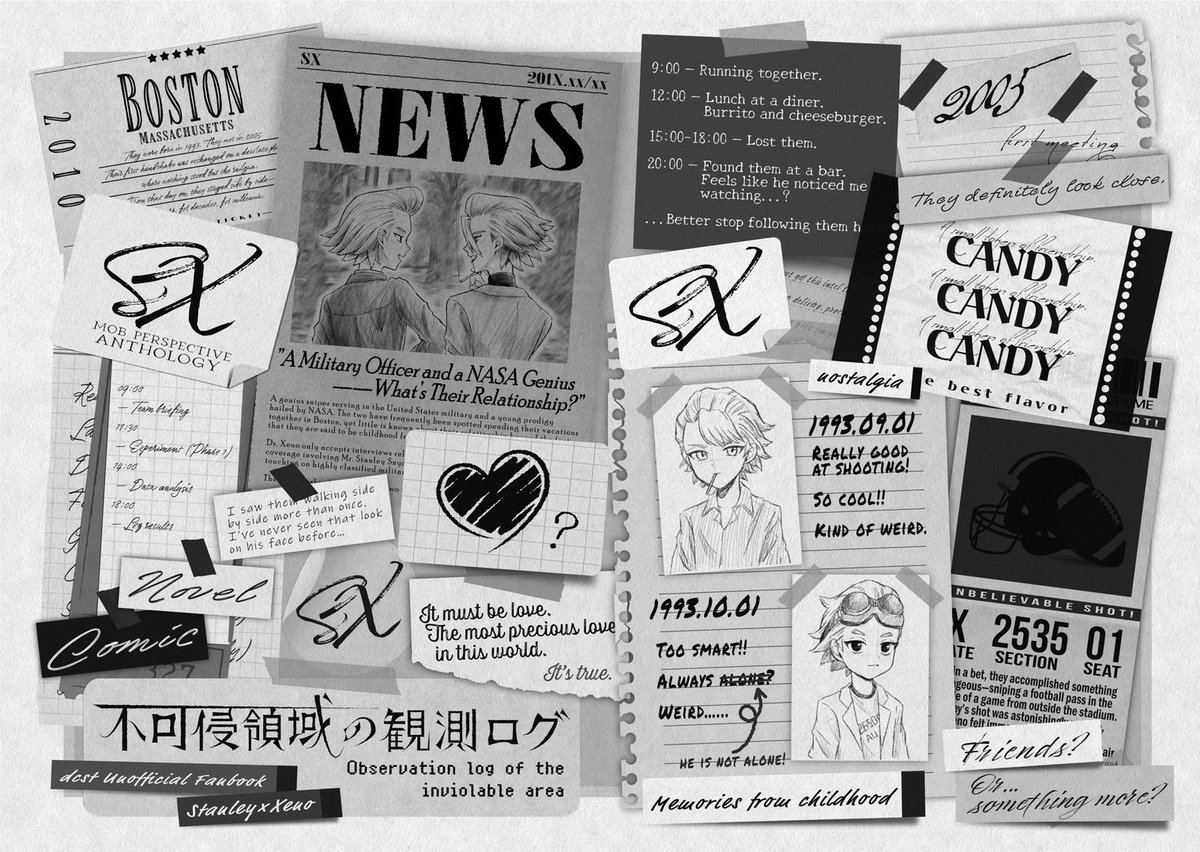 スタゼノモブ視点アンソロジー事務局 tweet media