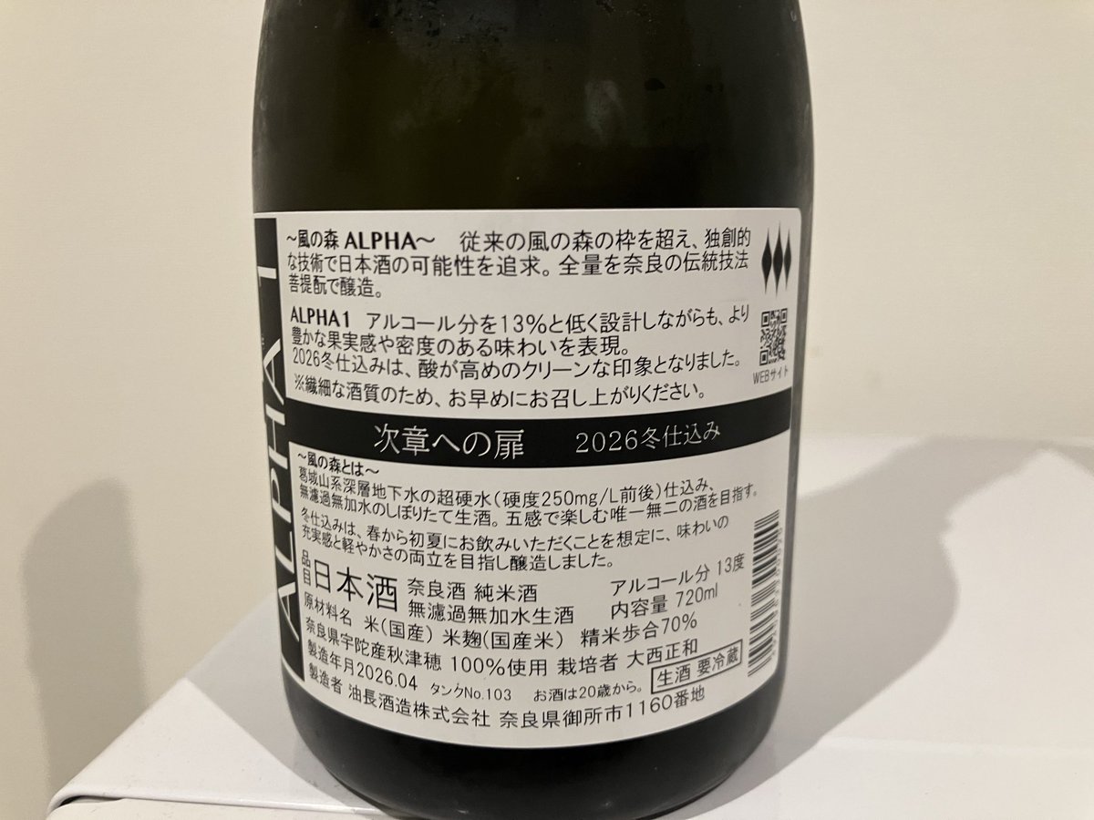 たかなぎぎんが tweet media