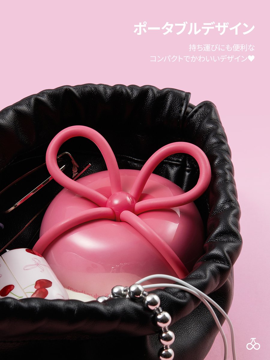 メディキューブ【medicube日本公式】 (@medicube_japan) / Posts / X