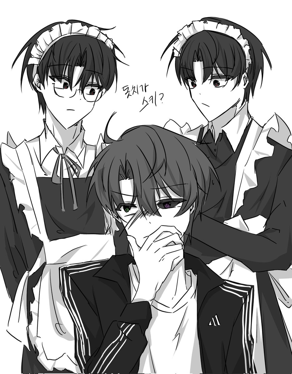흐에_ㅌㅊㅅ tweet media