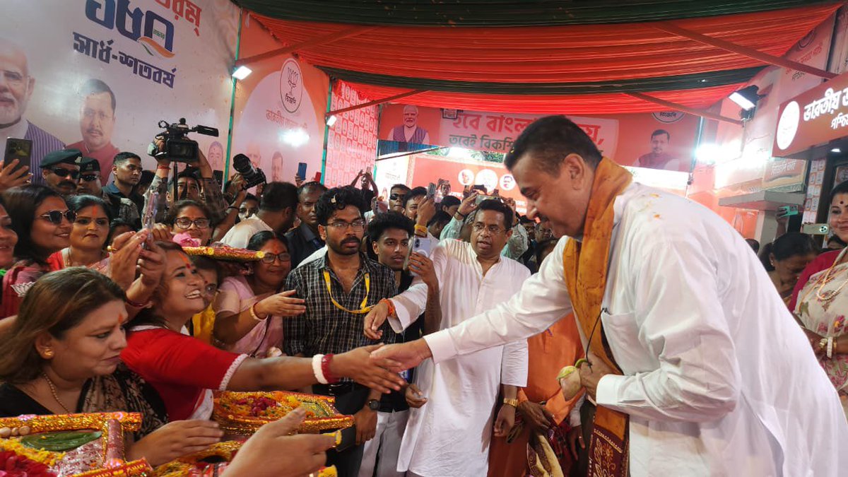 Samik Bhattacharya tweet media