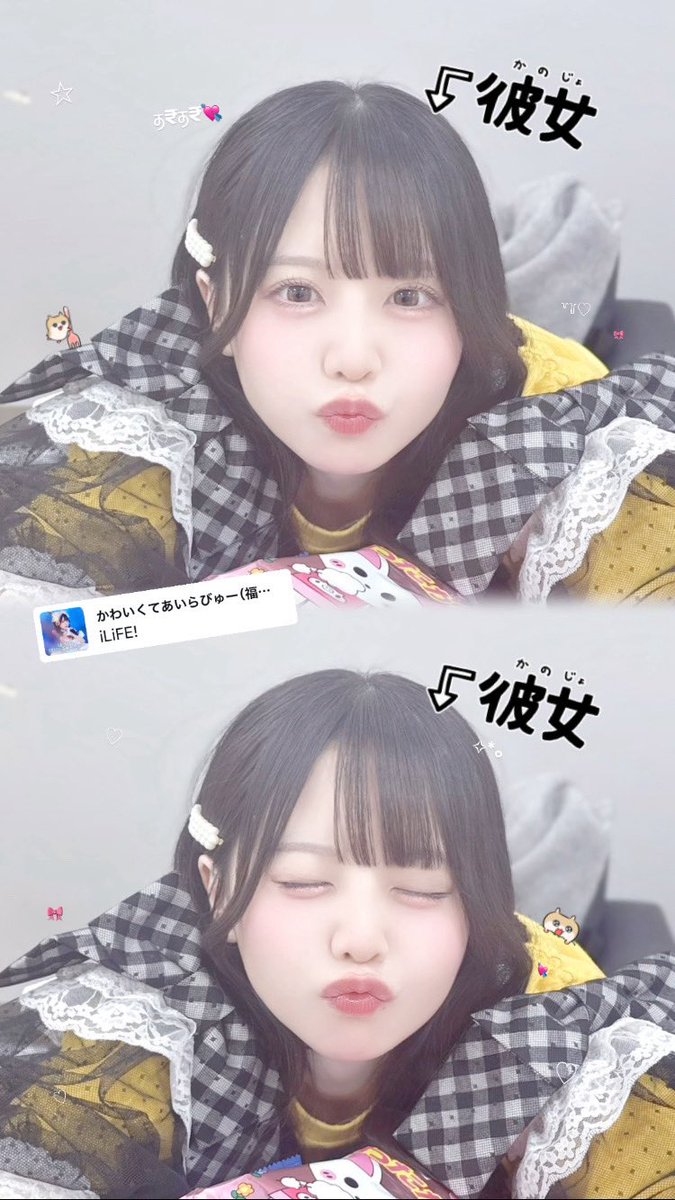 めい tweet media