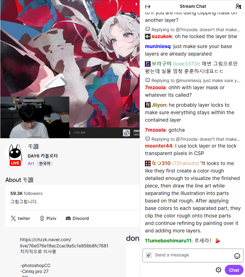 I’m Kira🌱 (˵◝ ⩊ ◜˵マ tweet media
