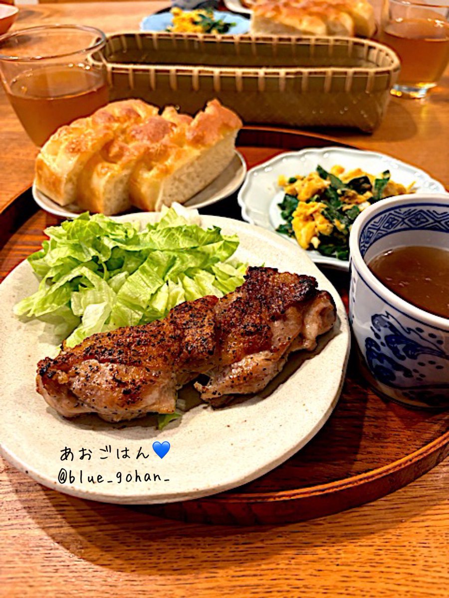 あお tweet media