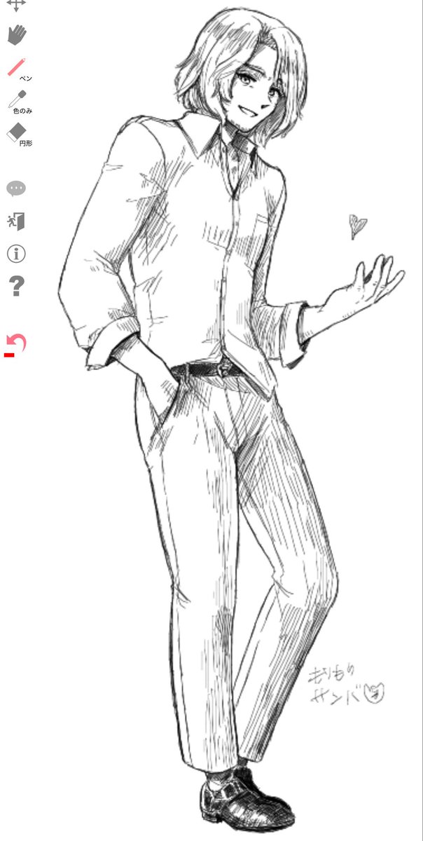もりもりｻﾝﾊﾞ tweet media