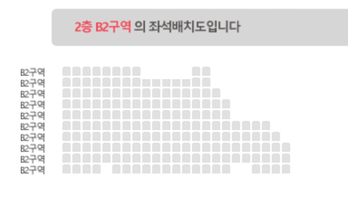 렛 tweet media