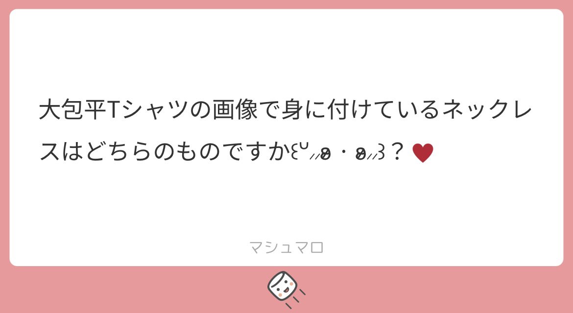 糸エ tweet media