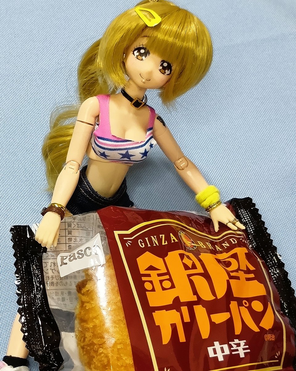 銀座ドール 深夜のおやつドール一本勝負 銀座カリーパン🍛