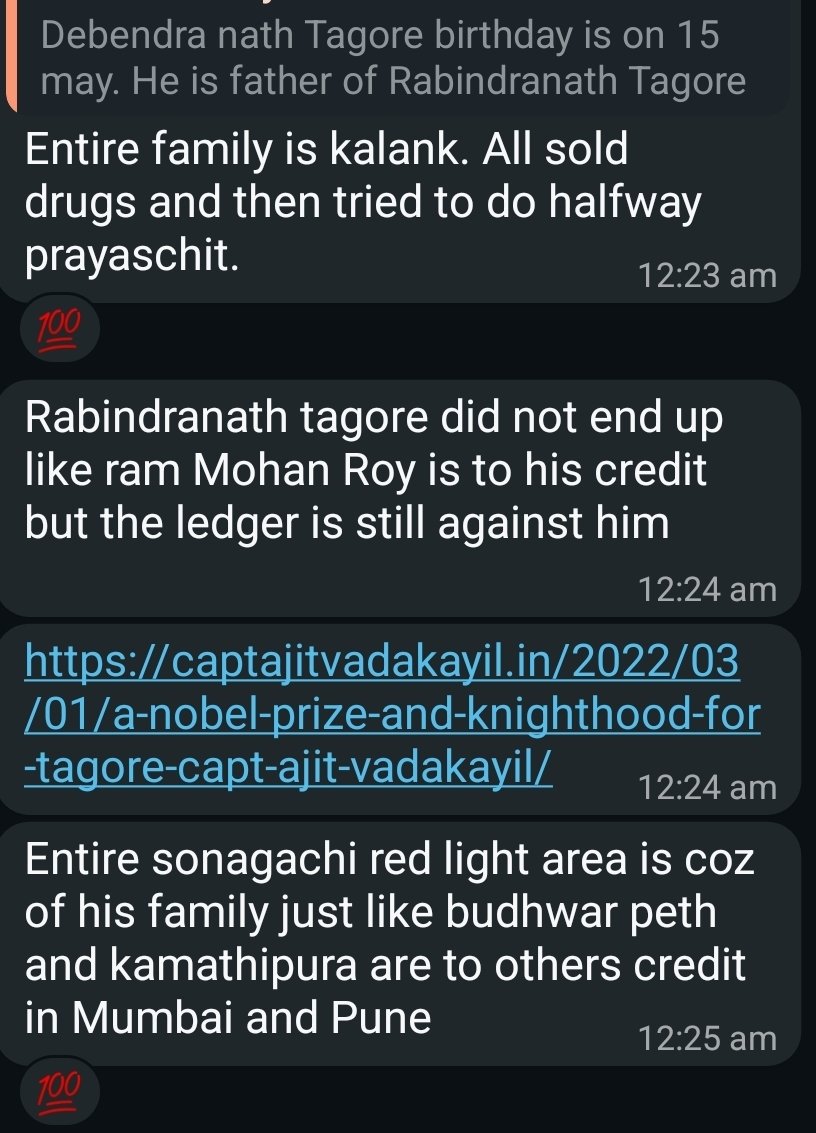 Niranjan tweet media