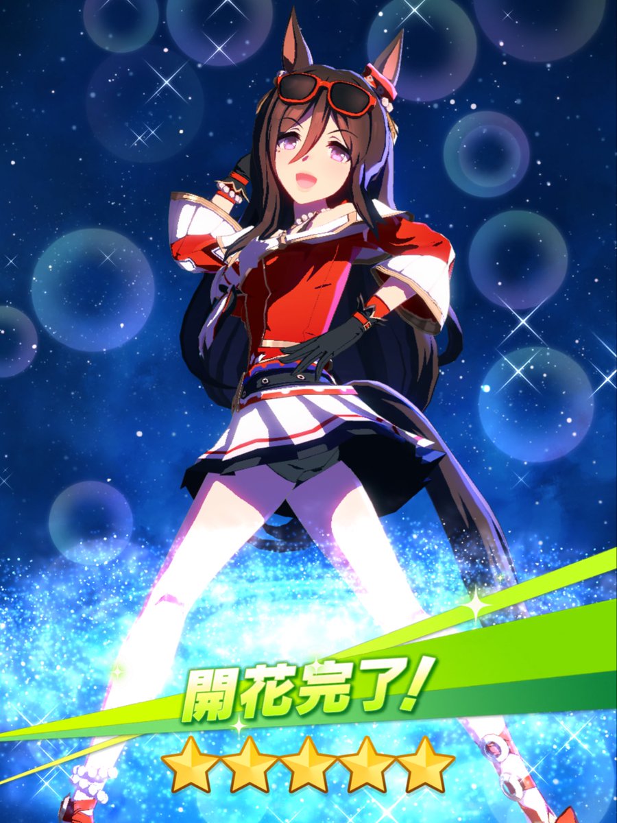 Komaki 駒木 (@k20180717) / Posts / X