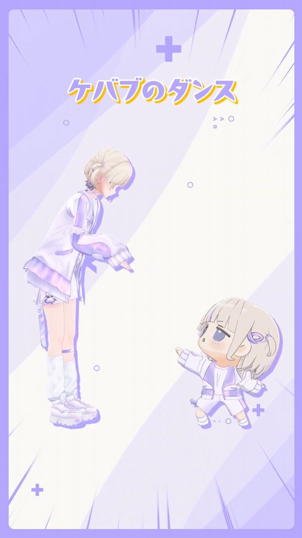 轟はじめ🐧⚡ReGLOSS tweet media