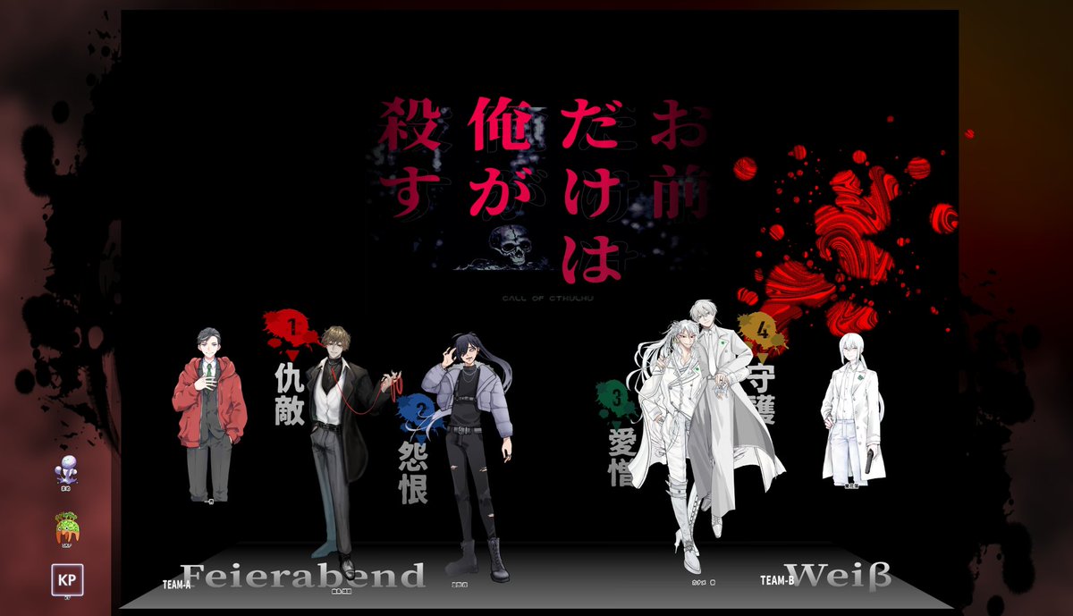 京蜜 tweet media
