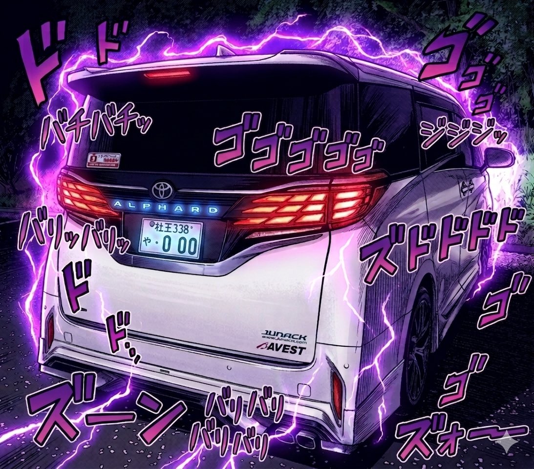 ExtaserCroix's tweet photo. いい感じで再現出来てると思う https://t.co/CEvkdByNxu