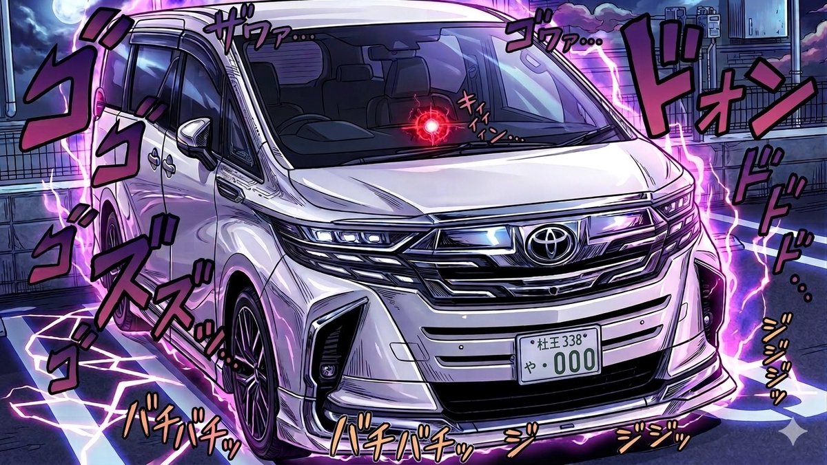 ExtaserCroix's tweet photo. いい感じで再現出来てると思う https://t.co/CEvkdByNxu