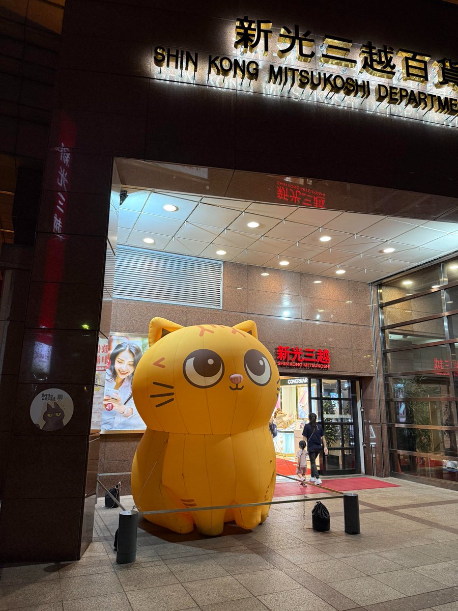 ClementHeather's tweet photo. 帰り道の景色はいつも同じだけど、毎回違う気持ちになる。 https://t.co/qScTqQFeRg