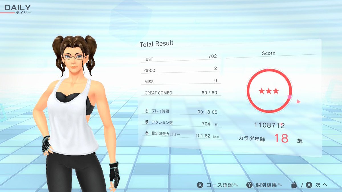 創久楽凌吾@個人Vtuber tweet media