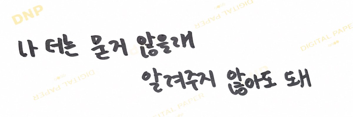 jinny__ya's tweet photo. 민지 손편지 스캔본 올립니다.
오늘도 이 편지 보면서 하루 버텼다… https://t.co/2Jl3CBpk16