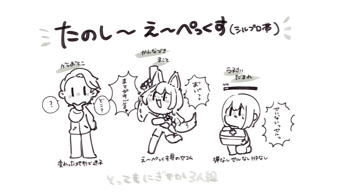 うだ🎐@うるさいだまれ⚡️ tweet media