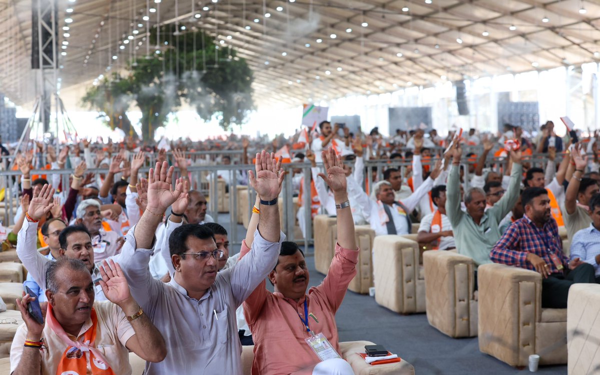 CMO Gujarat tweet media