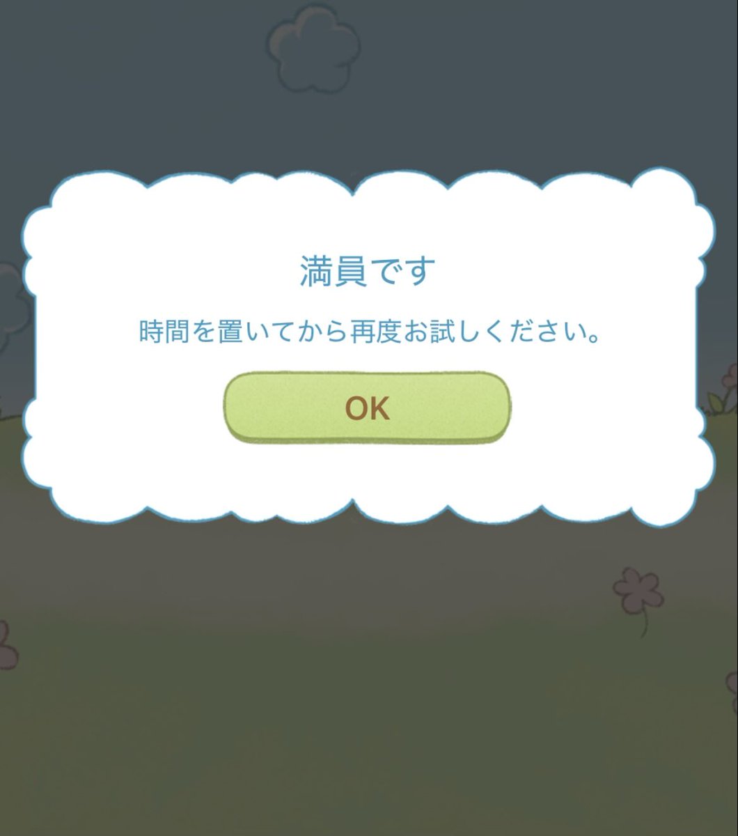3ihep_'s tweet photo. https://t.co/kBVsjQlpyF