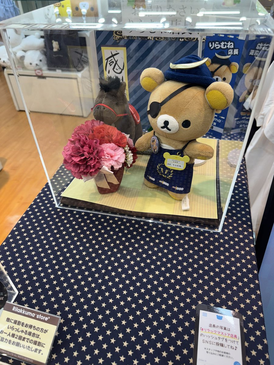 ばぶちゃん tweet media