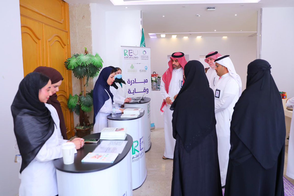 مركز خدمة المجتمع والتنمية المستدامة tweet media