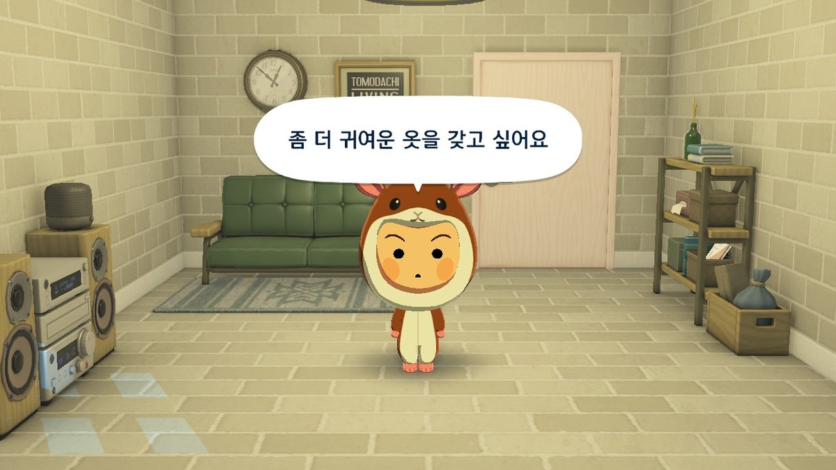 아우 tweet media